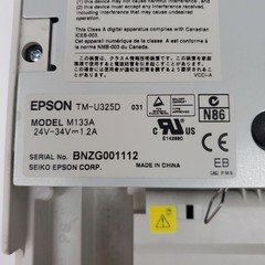 Epson TM-U325D M133A USB Dot Matrix POS Receipt/Validation Printer – No PSU