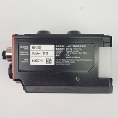 Keyence SR-2000 Scanner, 24V DC, 1600mA – NEW