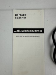 Teemi 2D Barcode Scanner USB Wired Handheld
