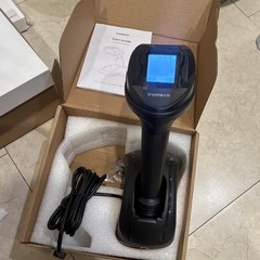 Inateck pro8 Wireless Handheld Barcode Scanner with Charging Base Dock