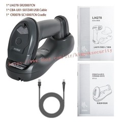 Zebra Symbol LI4278 Wireless Bluetooth Barcode Scanner with Cradle and USB Cable