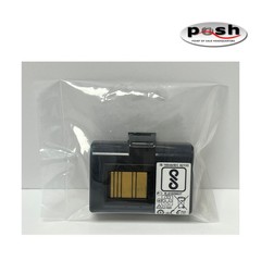 Zebra QLN320 Battery Replacement Part Number P1051378 Lot Of 2