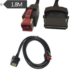 24V Powered USB Male 8Pin Retail Power Data Cable For Printer POS Systems