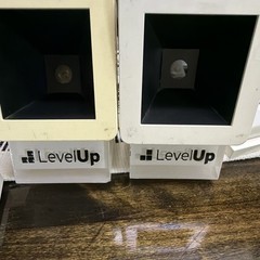 LevelUp LUP200A USB POS Barcode Scanners with Activation Buttons Lot of 2