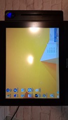 Panasonic Register JS-970 (14” Screen)