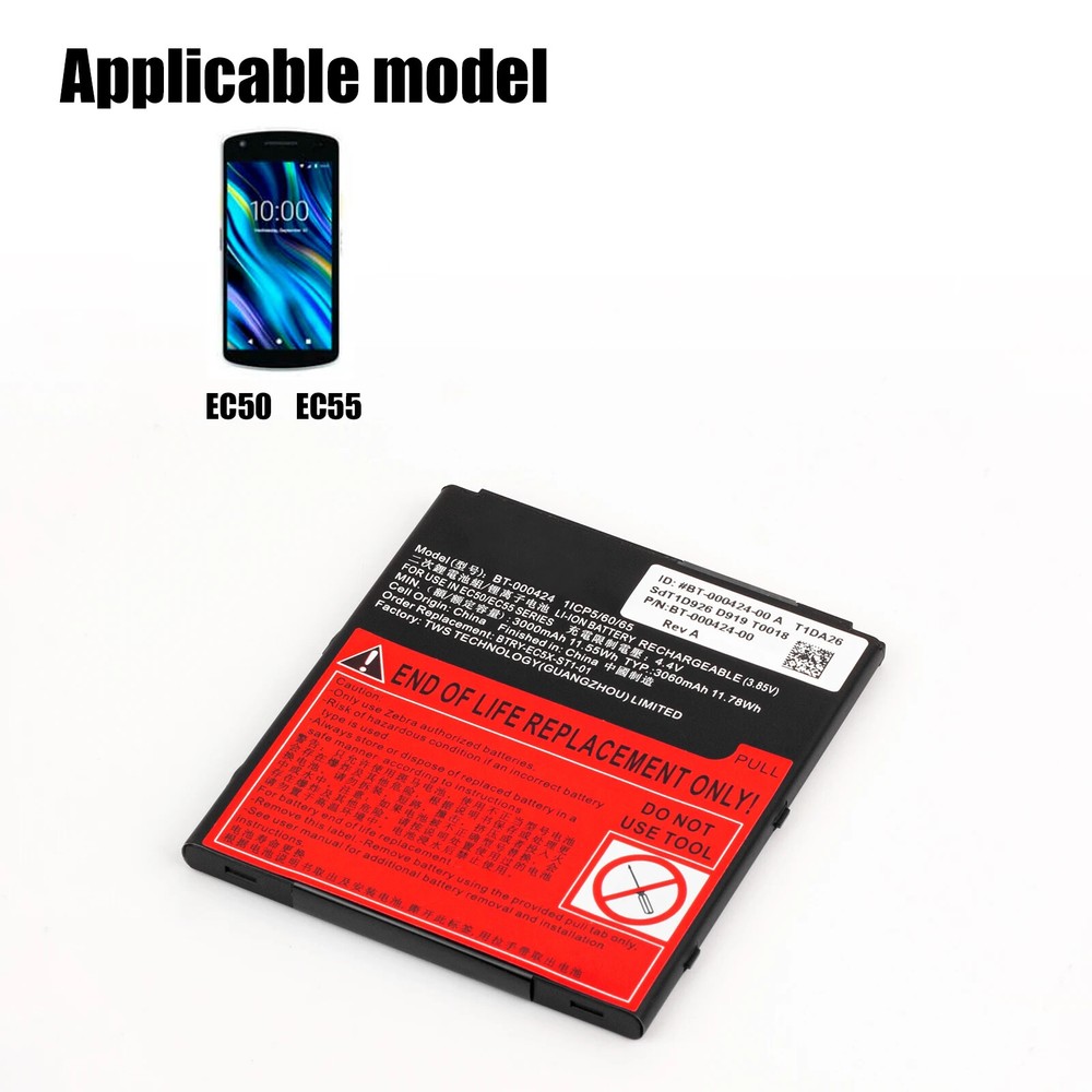 Original Battery For Zebra EC50 EC55 BT-000424 BT-000424-00 BTRY-EC5X-ST1-01