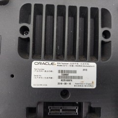 Micros Oracle Workstation 6