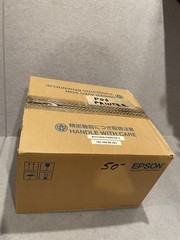 EPSON TM-U220B POS RECEIPT ETHERNET PRINTER INN BOX