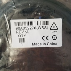Datalogic 90A052276(WSS) Cable Assembly IBM USB POT 3-PIN 4.6M