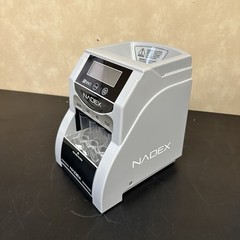 Nadex Coins S180 Digital Coin Counter, Sorter, and Wrapper, Black, 200 Coins