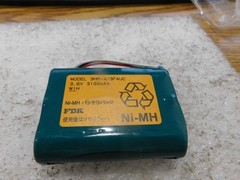 FDK Model: 3HR-4/3FAUC. Ni-MH Battery. New Old Stock
