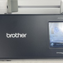 Brother ImageCenter ADS-1500W Document Scanner Tested With Power Cord