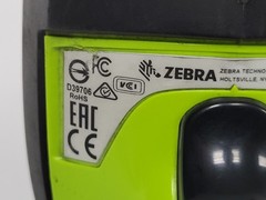 Zebra LI3608 SR Standard Range Rugged Barcode 1D Scanner w/USB Cable