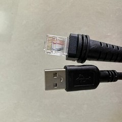 USB Cable for Honeywell Metrologic MK7120 MS7120 MS9540 MS5145 Barcode Scanner