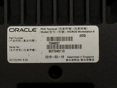 Oracle Micros Workstation 6 POS Terminal Display 7346027S