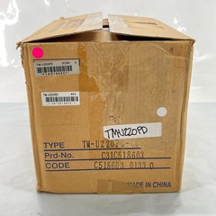 Epson TM-U220PD M188D Dot Matrix POS Receipt Printer Parallel White/Beige