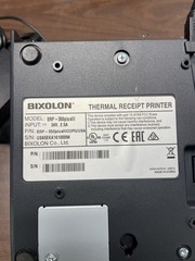 NCR Bixolon SRP-350 Plus III Direct Thermal Receipt POS Printer USB LAN Serial