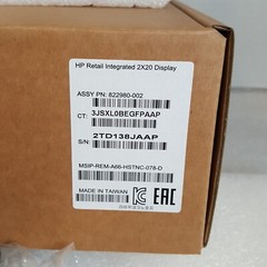 HP RP9 Integrated Retail 2×20 LCD Display P5A55AA 825081-001 822980-001